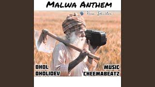 Malwa Block (feat. Prem Dhillon)