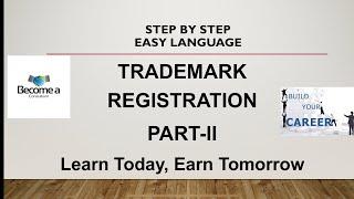 Trademark Registration Process | How to Register a Trademark | #trademark #camitra24 #education