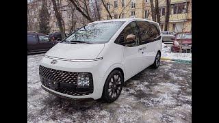 Хендай стария 2021 г. полный привод, 2,2 турбодизель, 7 мест/hyundai staria LOUNGE INSPIRATION 4WD