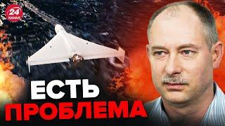 ЖДАНОВ: Как "Шахеды" всегда долетают до КИЕВА? @OlegZhdanov