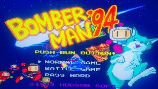 The secret history of Bomber Man 94 for PC Engine