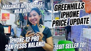 MOST AWAITED SALE! IPHONE 12 PRO 24K PESOS NALANG DITO SA GREENHILLS! PRICE UPDATE, MARCH 2024