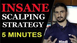 INSANE SCALPING STRATEGY || FOREX, CRYPTO & INDICES || 5 MIN TIME || LASTLY SPOKEN