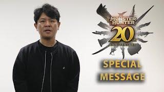 New Year's 2024 Special Message | Monster Hunter 20th Anniversary