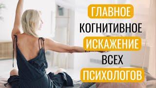 Почему не получается привлечь много клиентов?