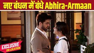 Yeh Rishta Kya Kehlata Hai On Location: Abhira, Armaan नए रूप में आए एक दूसरे के सामने