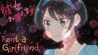 Rent A Girlfriend - Kanojo, Okarishimasu Collection OST Album - Piano Guitar Relax