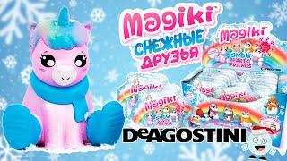 Новогодние Маджики! Снежные друзья от DeAgostini