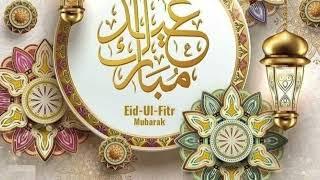 Eid Mubarak WhatsApp Status | Eid Al Fitr Mubarak |  Eid Mubarak Status 2024 | Eid Mubarak Status |