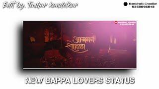 New Ganpati Bappa Status bappa lover Edit by. Tushar kandelkar £ Rambhakt Creation