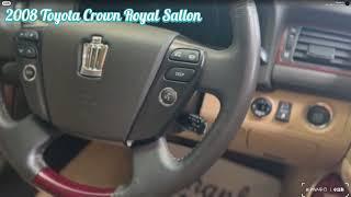 2008 Toyota Crown Royal Saloon