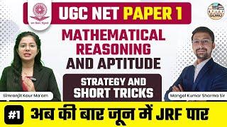 Ugc Net Paper 1 Mathematical Reasoning And Aptitude Class 1 | Net Jrf Paper 1 Preparation