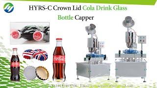 HYRS-C  Crown Lid Cola Drink Glass Bottle Capping Machine