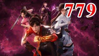 Martial God Asura |《修罗武神》第779集  subtitle Full Episdoe