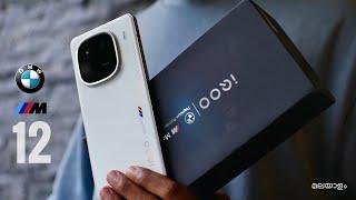 IQOO 12 Malayalam review (in-depth camera analysis) പണത്തിന്റെ മൂല്യം 