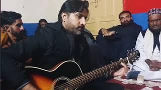 Amir Azhar At A Private Gathering In Kashmir | Live Performance