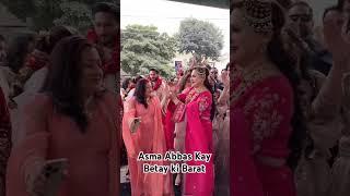 Asma Abbas Son Barat Dance Video goes #wedding Viral