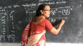 Statistics-புள்ளியியல்-எ.கா 11.6(திட்ட விலக்கம்)