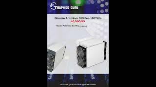 Buy Mining Case Machine At Graphic Gurus!