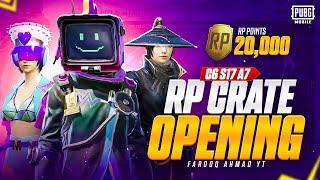 C6S17 A7 RP Crates Opening |  PUBG MOBILE 