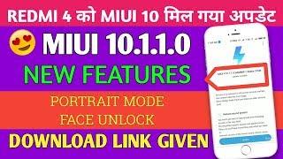 REDMI 4 MIUI 10.1.1.0 stable update | New features | Portrait mode, Face unlock