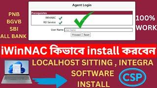 How To Install  Integra iWinNAC In Windows 10/11  | Full Installation Bc Agent