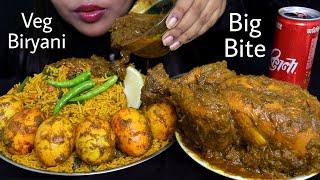 ASMR VEG BIRYANI WITH WHOLE CHICKEN,EGG CURRY & COCA COLA || food Videos