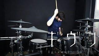 センチミリメンタル - Bokura dake no Shudaika (Given: The Movie ED Full) (Drum Cover)