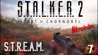 S.T.A.L.K.E.R. 2 МОНОЛІН ПОВСТАВ!! РОЗБОМБИЛИ НДІЧАЗ!! #gaming #stalker2 #skiff #сталкер #сталкер2