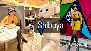 Tokyo වල තවත් දවසක්| shibuya යමු