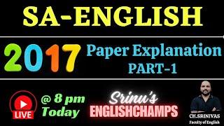 SA (English) Previous Question Paper || Explanation ||