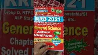 yct general Science (Physics Chemistry biology) in one place by gyan ka Recharge