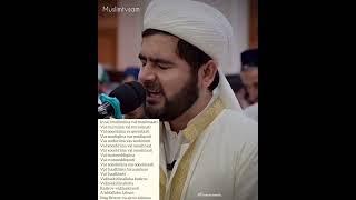 Muhammadloiq Ahzob surasi 35 oyat #quran #2023 #shorts