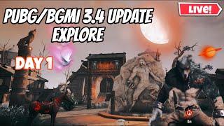 3.4 PUBG/BGMI Update Exploring || 3.4 VAMPIRE UPDATE LIVE FEATURE #pubgmobile #bgmi #UPDATE3.4