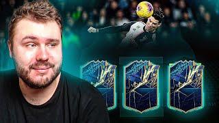 НАВЕС ВСЕМУ ГОЛОВА И ТОТ САМЫЙ ТОТС | FIFA 22