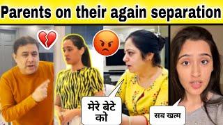 Parents on glam couple again separation: पैरेंट्स का हिमांशी और ऋषि के अलग होने पर रिएक्शन #glam