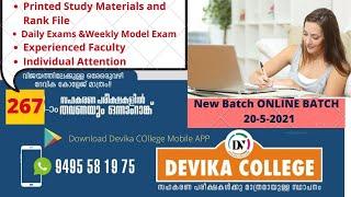 International cooperative Alliance part 1/Devika college