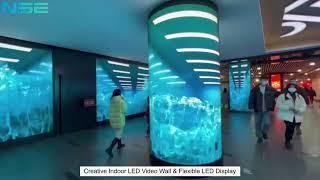 Indoor Creative LED Video Wall & Flexible LED Display Screen-NSE LED