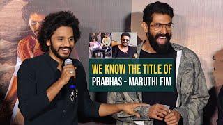 Prabhas & Maruthi Film Title We Know Says Teja Sajja | Rana | Hanuman Press Meet In Mumbai