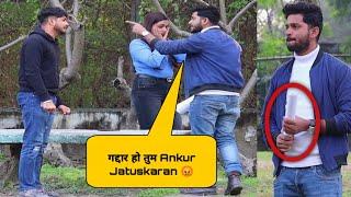 Ankur Jatuskaran दोस्त नही ग़द्दार है  | Danish Khan Vs Ankur Jatuskaran | Tukka