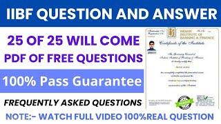 IIBF BC/BF exam question paper in English 2023 Free Moke Test in New pattern2023 #iibf #banking #csc