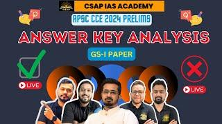 APSC Answer Key 2024 | APSC CCE GS - I Prelims Answer Key 2023 | APSC GS Question Paper Discussion