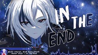 Nightcore - In The End (Rock Version) - (Lyrics)