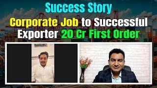 Corporate Job to Successful Exporter Mr. Prajval Salinke, How to Export Turmeric, Import Export