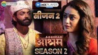 Aashram | season 2 episode 1 - pran pratishtha | Bobby deol | prakash Jha | on MX player 2020