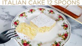 Italian Cake 12 Spoons | NO SCALE | So YUMMY and easy | Nanuli'sKitchen