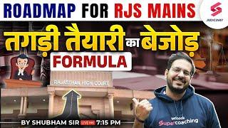 Roadmap for RJS Mains Exam Preparation? RJS तगड़ी तैयारी का बेजोड़ Formula  | Shubham Upadhyay