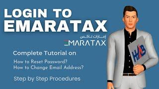 How to Login to EmaraTax Portal in UAE ? | Reset Password in Emaratax