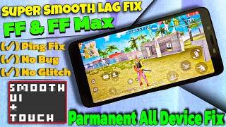 Super Smooth Lag Fix Free Fire