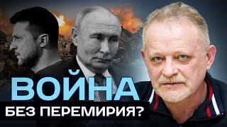 ЗОЛОТАРЕВ: Зеленский отвергает план Орбана! А Трамп выбирает другой путь…